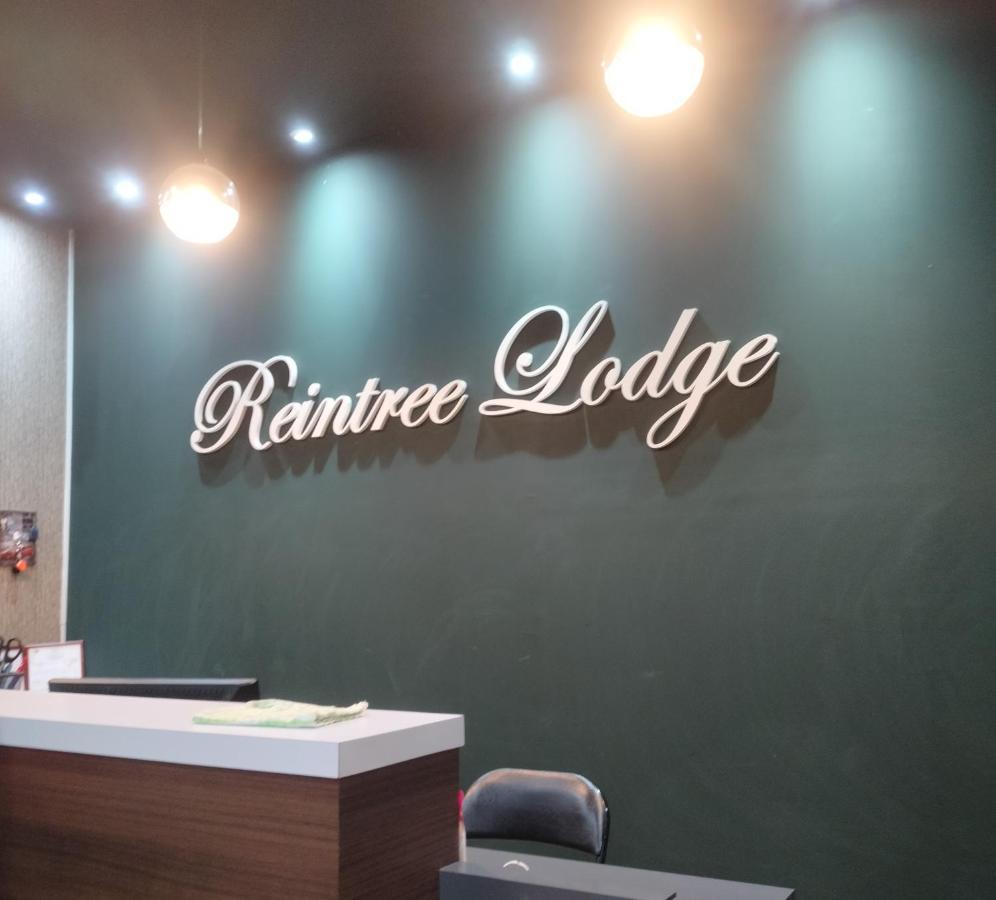 Reintree Lodge Hotel อิโปห์ ภายนอก รูปภาพ